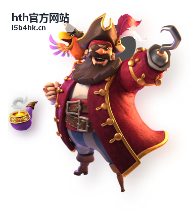 hth官方网站移动端适配与跨设备体验说明